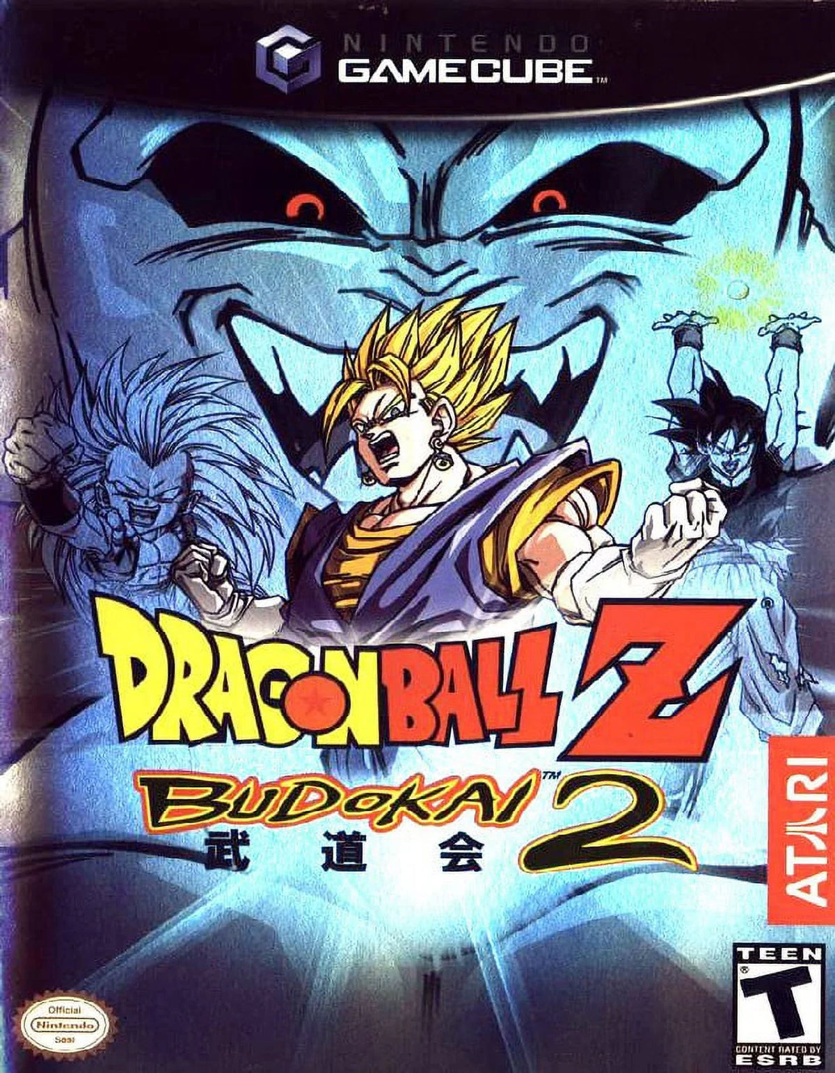 Renewed Dragon Ball Z Budokai 2 (Nintendo GameCube, 2004) (Refurbished)