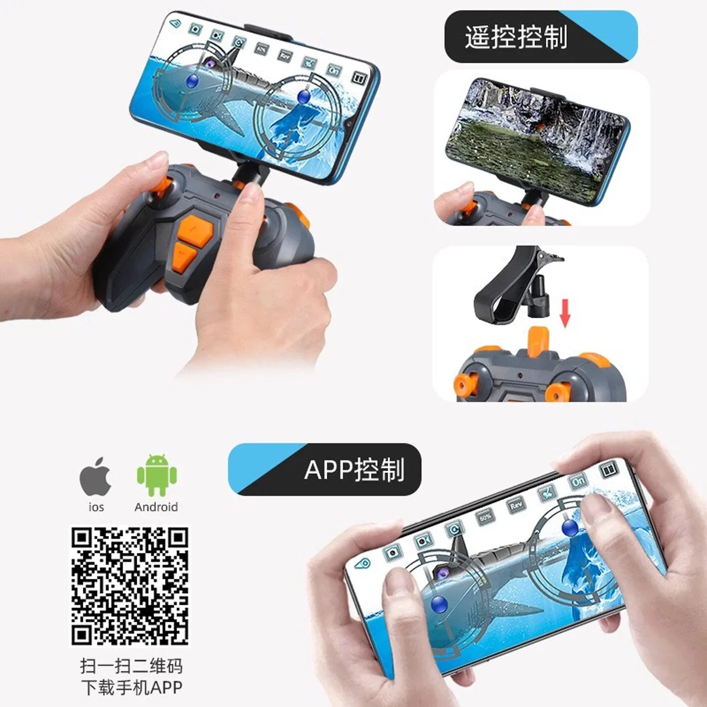 Boat Camera Submarine Electric Shark with remote control camera 30W HD RC Toy Animals Pool Toys Kids Boys Children boats 04