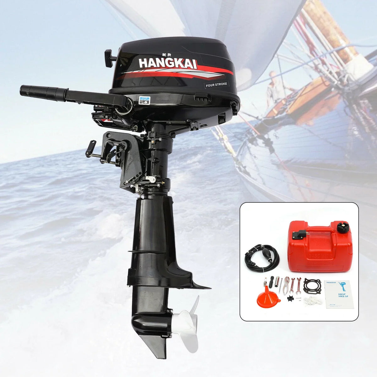 Anqidi 6.5HP 4 Stroke Outboard Motor 123CC Heavy Duty Boat Engine with Single Cylinder Water Cooling System & CDI Ignition Tiller Control Max 6000r/min