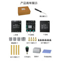 Diymore T100H Bluetooth 5.0 With Pre-stage High And Bass Adjustment Stereo Digital Power Amplifier Board Module 100WX2 TPA3116D2